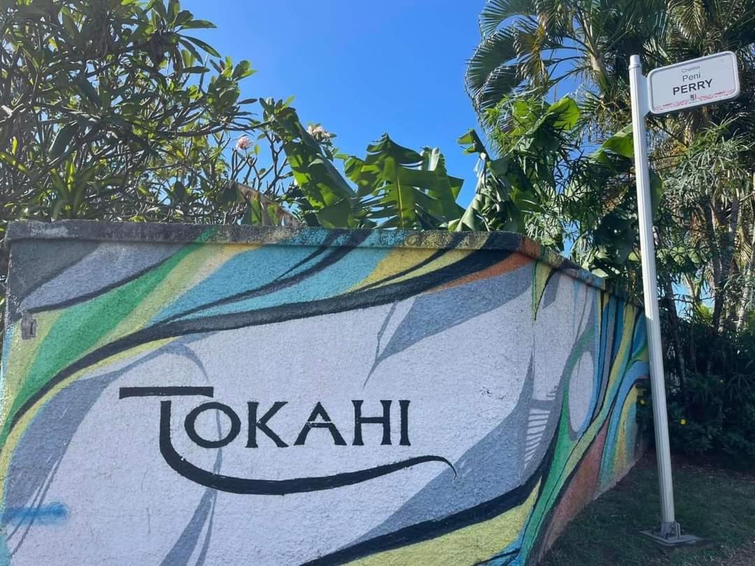 Отель Tokerau Tahiti Pirae Экстерьер фото